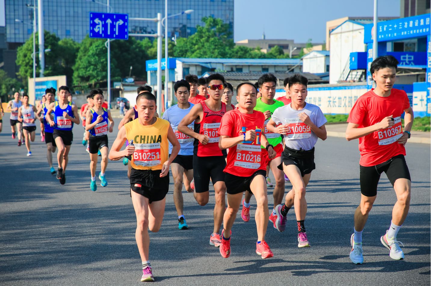 好博（中国）体育官方网站-HAOBO SPORTS
