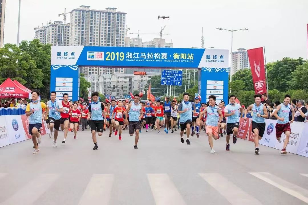 好博（中国）体育官方网站-HAOBO SPORTS

